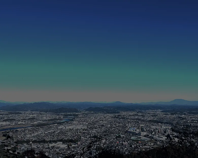 鳩吹山から見た可児市の風景