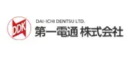 特別協賛企業:第一電通株式会社