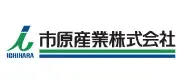 特別協賛企業:市原産業