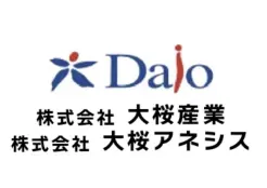 協賛企業:株式会社大桜産業
