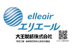 協賛企業:大王製紙