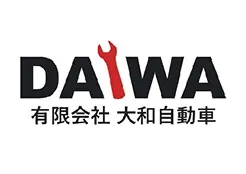 協賛企業:有限会社大和自動車