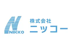 協賛企業:株式会社ニッコー