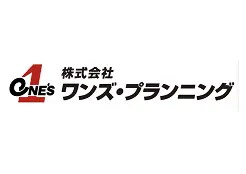 協賛企業:株式会社ワンズ・プランニング