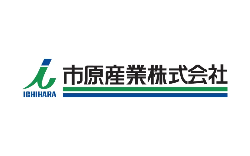 協賛企業:市原産業株式会社